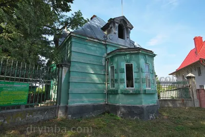 Парк | Скала-Подольская (Борщевский район) | Фотопланета