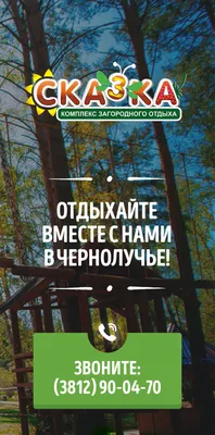 Снежная королева стала ледяной. В Омском музтеатре премьера зимней сказки |  КУЛЬТУРА | АиФ Омск