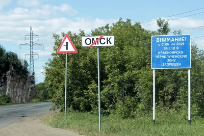 СКАЗКА | Загородный отель в Омске (@gk.skazka) • Instagram photos and videos