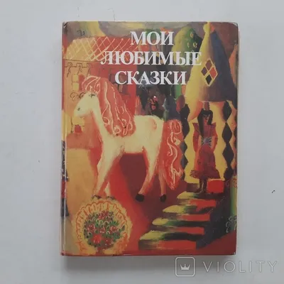 Раскраски Снегурушка и лиса (38 шт.) - скачать или распечатать бесплатно  #19681