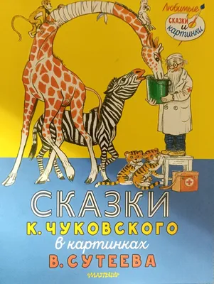 Раннее развитие: система Монтессори, вальдорфская педагогика, методика  Никитиных – в картинках - agulife.ru