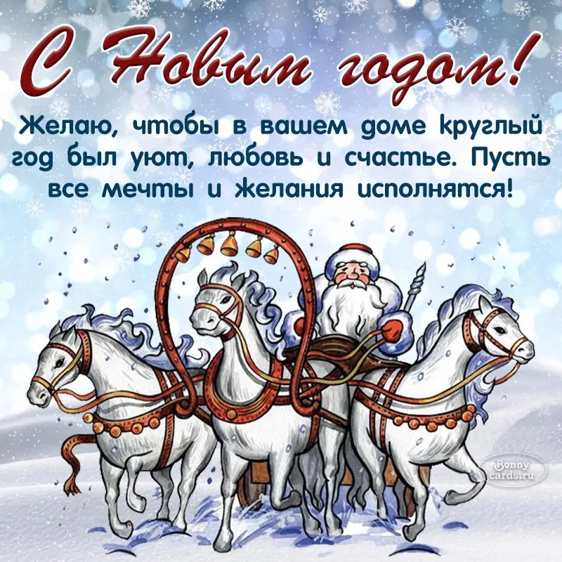 новый год | Записи с меткой новый год | Дневник красавицу_видеть_хотите : LiveInternet - Российский Сервис Онлайн-Дневников новый год | Записи с меткой новый год | Дневник красавицу_видеть_хотите : LiveInternet - Российский Сервис Онлайн-Дневников