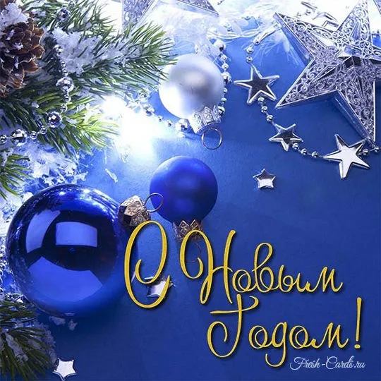 С Новым годом!!! белый сиреневый …» — создано в Шедевруме С Новым годом!!! белый сиреневый …» — создано в Шедевруме