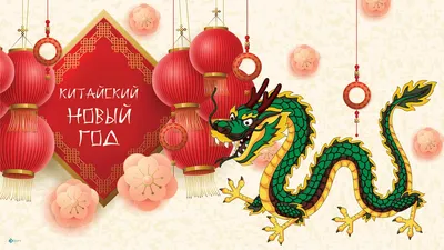 С новым годом картинки необычные - 70 фото
