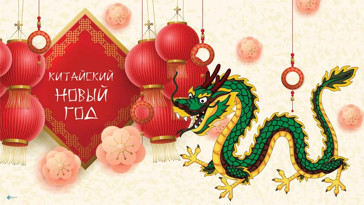 С новым годом картинки необычные - 70 фото С новым годом картинки необычные - 70 фото