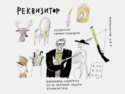 Самые простые рисунки для начинающих для скетчбука (44 фото) » рисунки для  срисовки на Газ-квас.ком