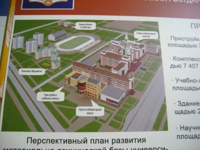 СКФУ вошел в число лучших университетов России - МК Ставрополь (Кавказ)