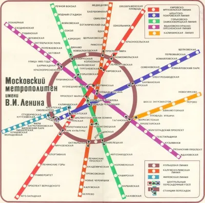 Альтернативные карты метро Москвы