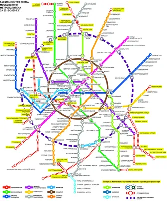 История схем Московского метро | Московское метро