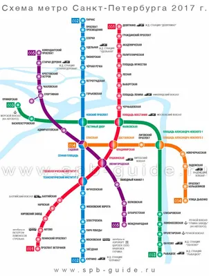 Метро в Санкт-Петербурге График работы