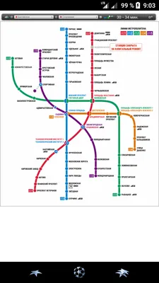 Карта линий и станций метро в Санкт-Петербурге