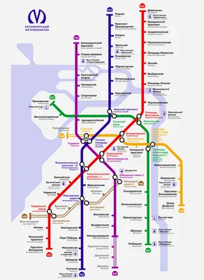 Метро Санкт-Петербурга - схема метрополитена, стоимость проезда, история  строительства