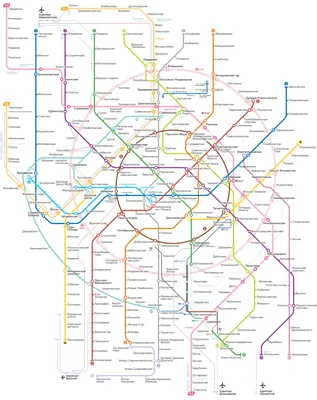 Непостроенные станции Московского метрополитена — Википедия