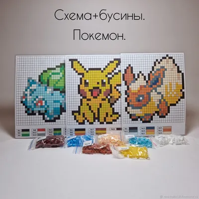 Pixel art:[ 🎅Christmas Cats😺 Pack] Новый год и котики 🐈 Схемы для  Термомозаики 32х32 | ТермоPixel | Дзен