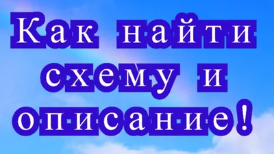 Схемы картин по номерам с палитрой распечатать бесплатно. Репродукция  Леонид Афремов свет фонарей (25цв.) | Краска, Масляная живопись, Картины