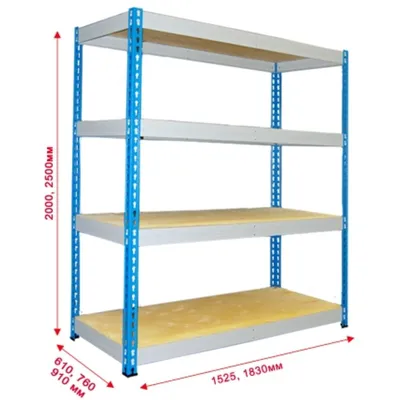 Складские стеллажи купить в Екатеринбурге - стеллажи для склада по цене  производителя
