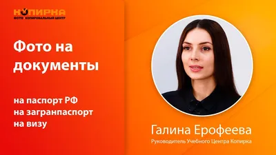 Печать на холсте, узнать цены на интерьерную печать фотографий на холсте в  Москве