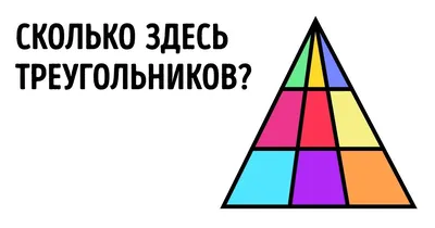 Автор легкой математической задачи поставил в тупик интернет-пользователей  / AdMe