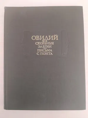 Череп и мозг Грустная Эмодзи. скелет головы скорбные эмоции изол Векторное  изображение ©popaukropa 140514516