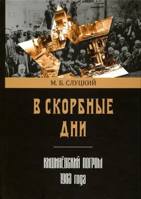 Единорог Архангел Скорбные Очи - Работы - Никита Макаров