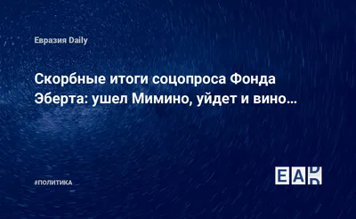 Книга \"Скорбные элегии. Письма с Понта\" Публий Овидий Назон: 50 грн. -  Книги / журналы Сумы на Olx