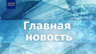 Не болей, мое солнышко” – акациевый чанг-мед для скорейшего выздоровления  №25128 - купить в Украине на Crafta.ua