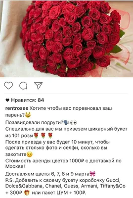 ♥️ Совсем скоро наш любимый праздник! Нежный, тёплый женский день 8 марта!  Мне захотелось приготовить для вас?… | Cold porcelain flowers, Favorite  holiday, Painting