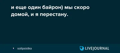 Скоро домой не ждите: Анфиса Чехова устроила сына в школу на Бали - KP.RU