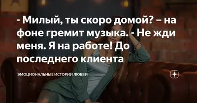 Еду и не верю, что буду тушить свой дом». В Пермском крае у пожарного  сгорел дом | НОВОСТИ ПЕРМИ | МОЙ ГОРОД - ПЕРМЬ! — Новости Перми