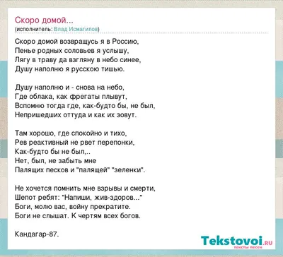 Скоро праздник! 30 идей для украшения дома, елки, подарков, костюмов и  веселых игр - купить книгу с доставкой в интернет-магазине «Читай-город».  ISBN: 978-5-91-982382-7