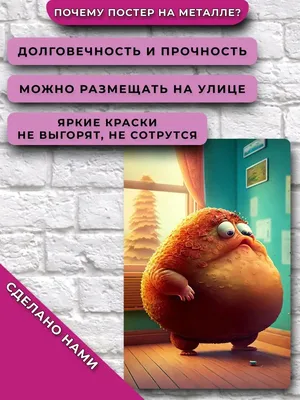 Скоро лето!