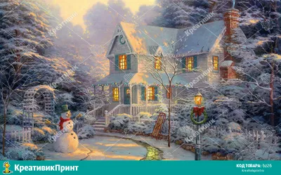 Адвент-календарь с наклейками. Скоро, скоро Новый год РОСМЭН 8983562 купить  за 340 ₽ в интернет-магазине Wildberries