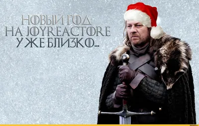 Скоро,скоро Новый год!!! - Ошколе.РУ