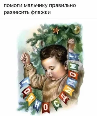 Рисунок Скоро скоро Новый год №280264 - «Новогодние фантазии» (17.01.2022 -  13:24)