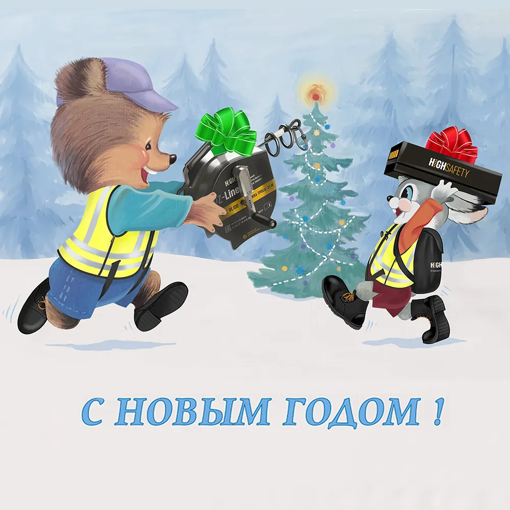 Скоро Новый Год! стоковое фото. изображение насчитывающей ново - 26614610 Скоро Новый Год! стоковое фото. изображение насчитывающей ново - 26614610