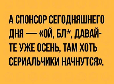 Шикарная песня:Павел Соколов 🍁 Скоро осень господа 🍂 - YouTube