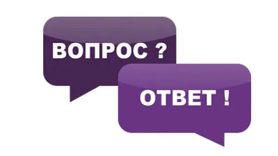 Картинки с надписью я жду отпуск я спокойна (49 фото) » Юмор, позитив и  много смешных картинок