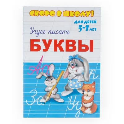 Не хочу в школу\" - плакала мама (приколы про 1 сентября) | Детки-конфетки |  Дзен