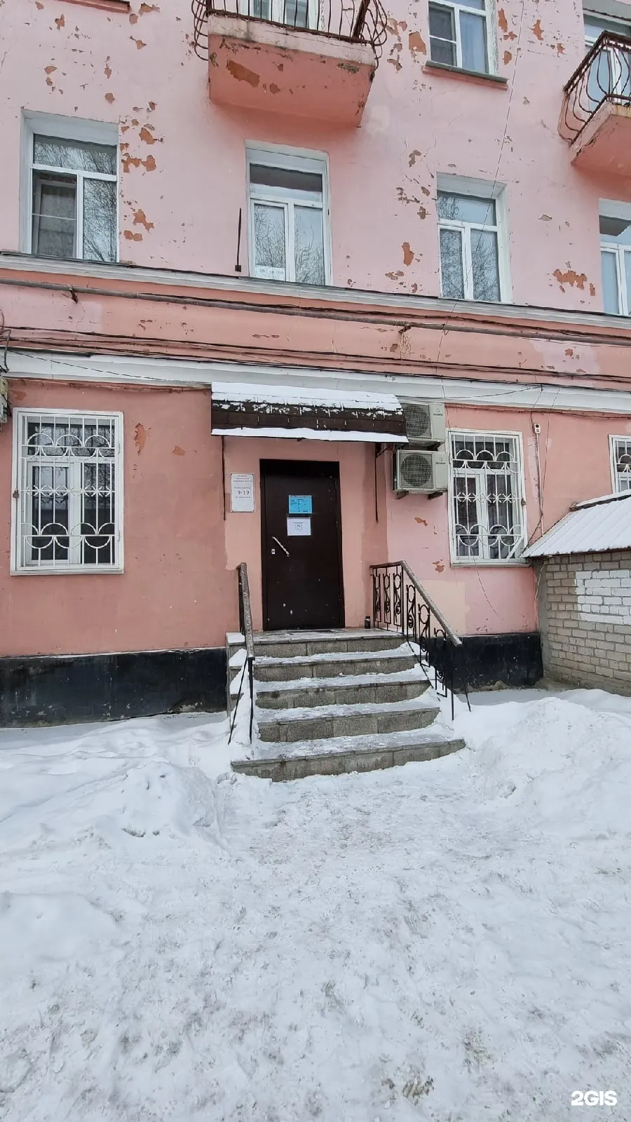 Россия, торговый центр, просп. Ленина, 71, Барнаул — Яндекс Карты Россия, торговый центр, просп. Ленина, 71, Барнаул — Яндекс Карты