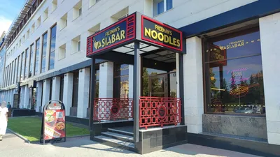 В Барнауле парк имени Ленина могут благоустроить в три этапа | 11.10.2023 |  Барнаул - БезФормата