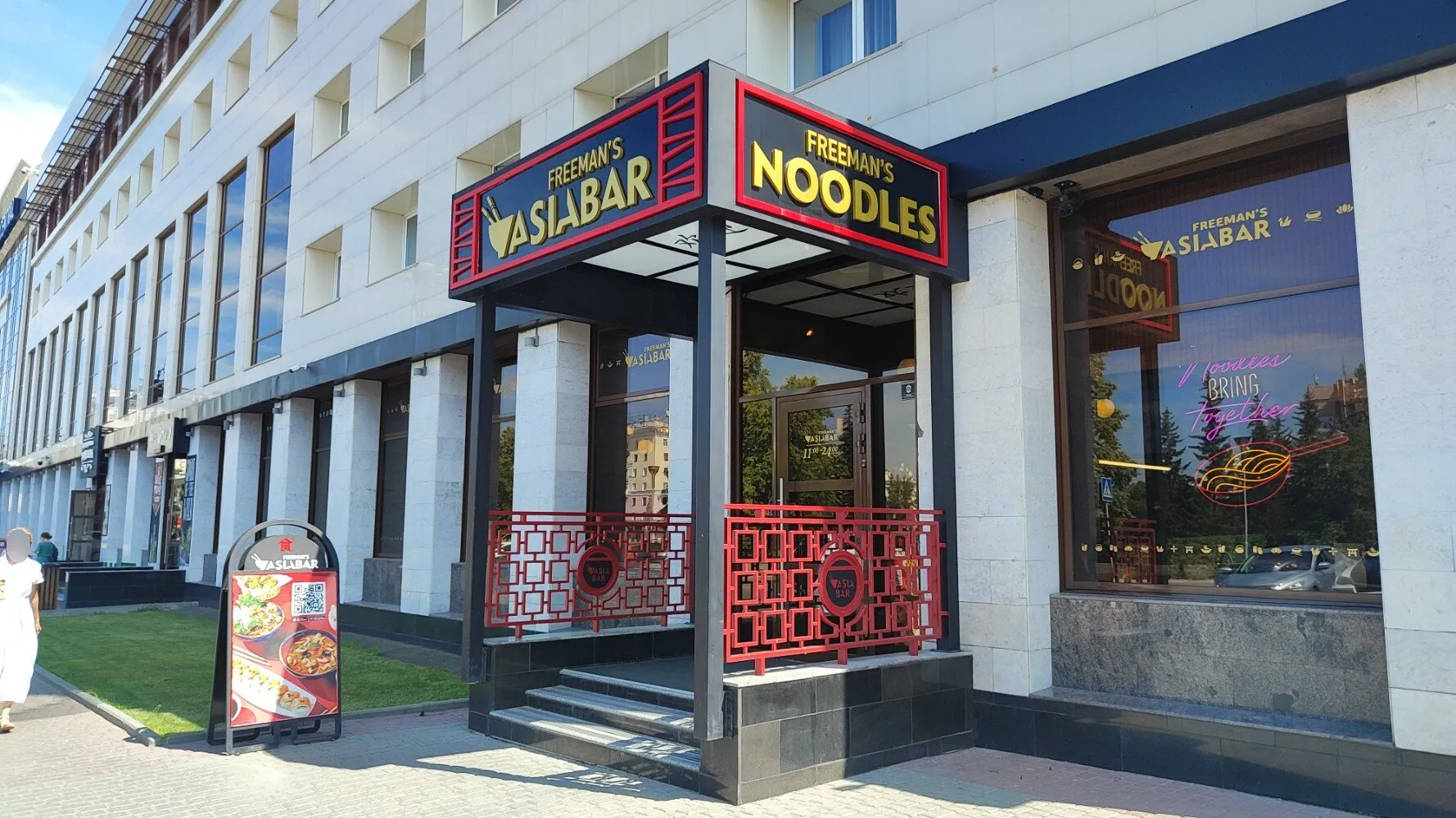 В Барнауле парк имени Ленина могут благоустроить в три этапа | 11.10.2023 | Барнаул - БезФормата В Барнауле парк имени Ленина могут благоустроить в три этапа | 11.10.2023 | Барнаул - БезФормата
