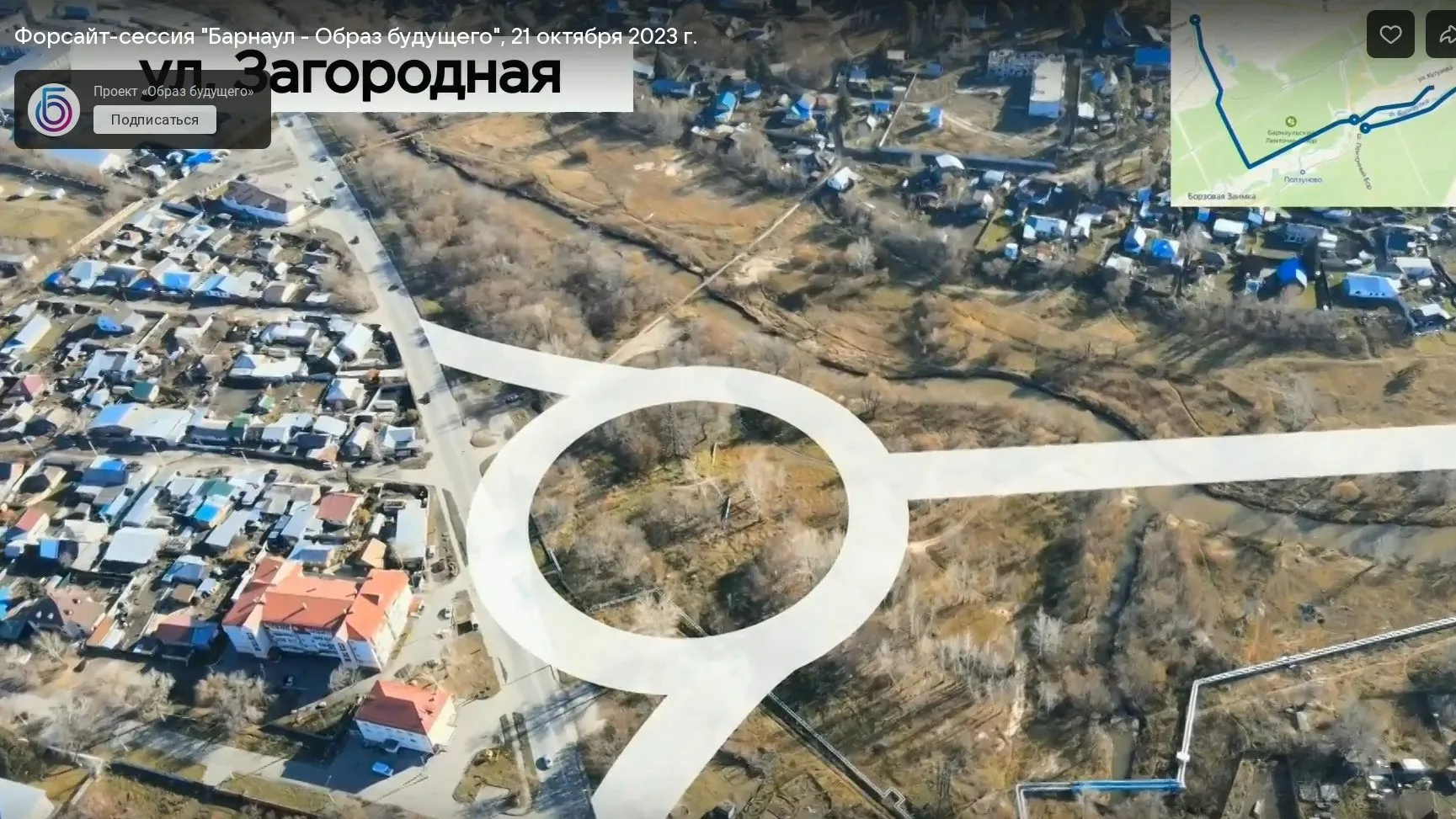 Грильница, быстрое питание, просп. Ленина, 155А, Барнаул — Яндекс Карты Грильница, быстрое питание, просп. Ленина, 155А, Барнаул — Яндекс Карты
