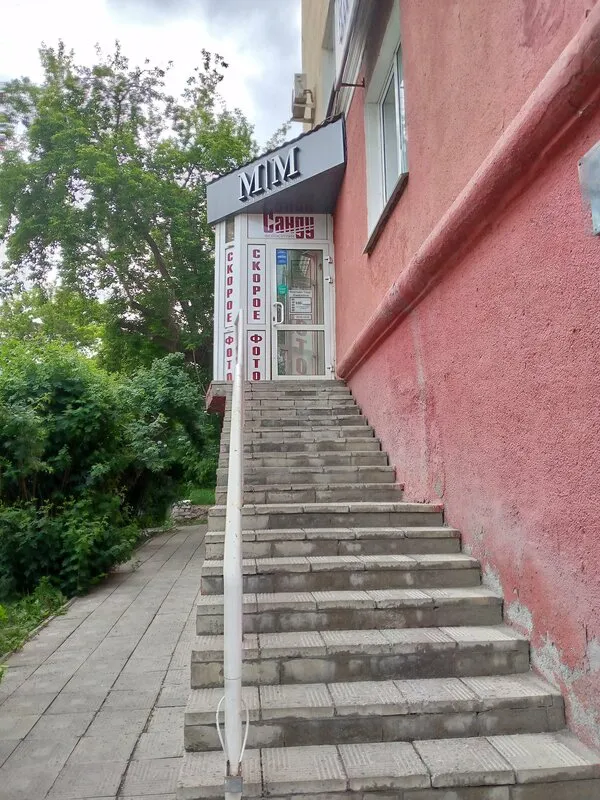 Что за огромный мурал появится на здании аграрного университета в центре Барнаула? Что за огромный мурал появится на здании аграрного университета в центре Барнаула?