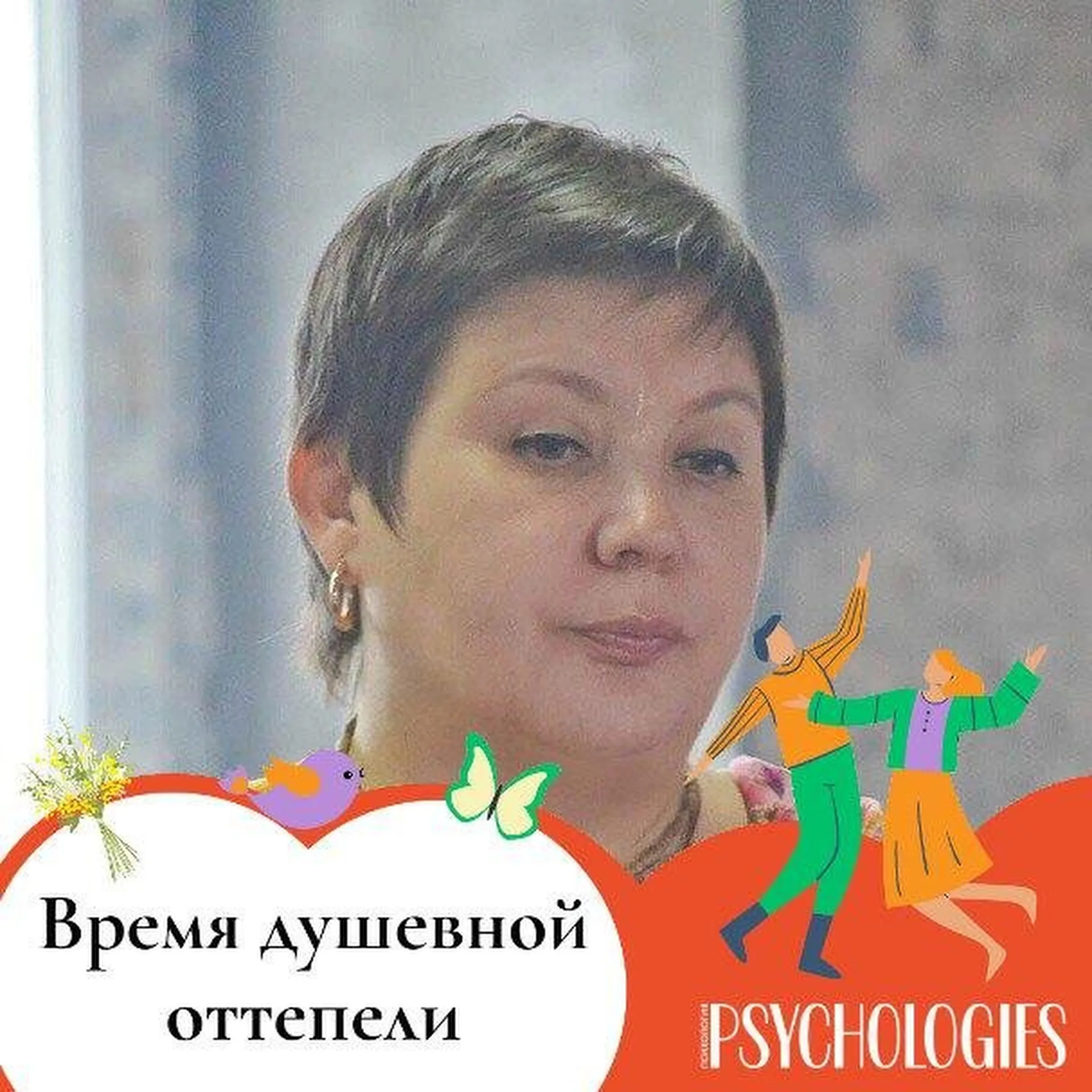 Какие дома скоро снесут в Барнауле Какие дома скоро снесут в Барнауле