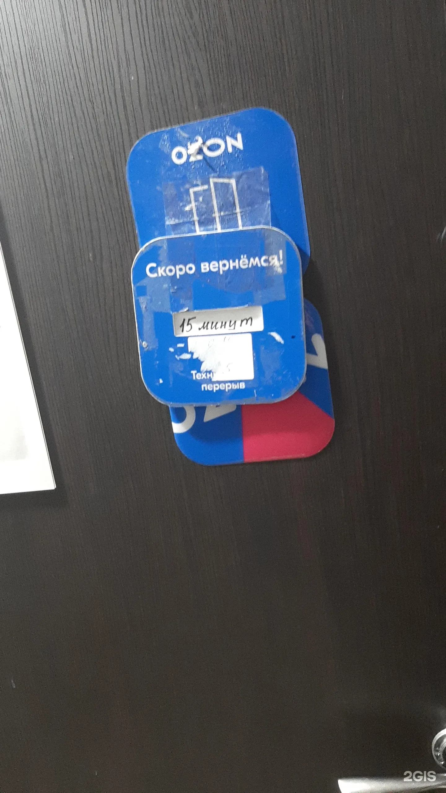 Губернатор назвал точную дату открытия путепровода на пр. Ленина в Барнауле | 23.11.2023 | Барнаул - БезФормата Губернатор назвал точную дату открытия путепровода на пр. Ленина в Барнауле | 23.11.2023 | Барнаул - БезФормата
