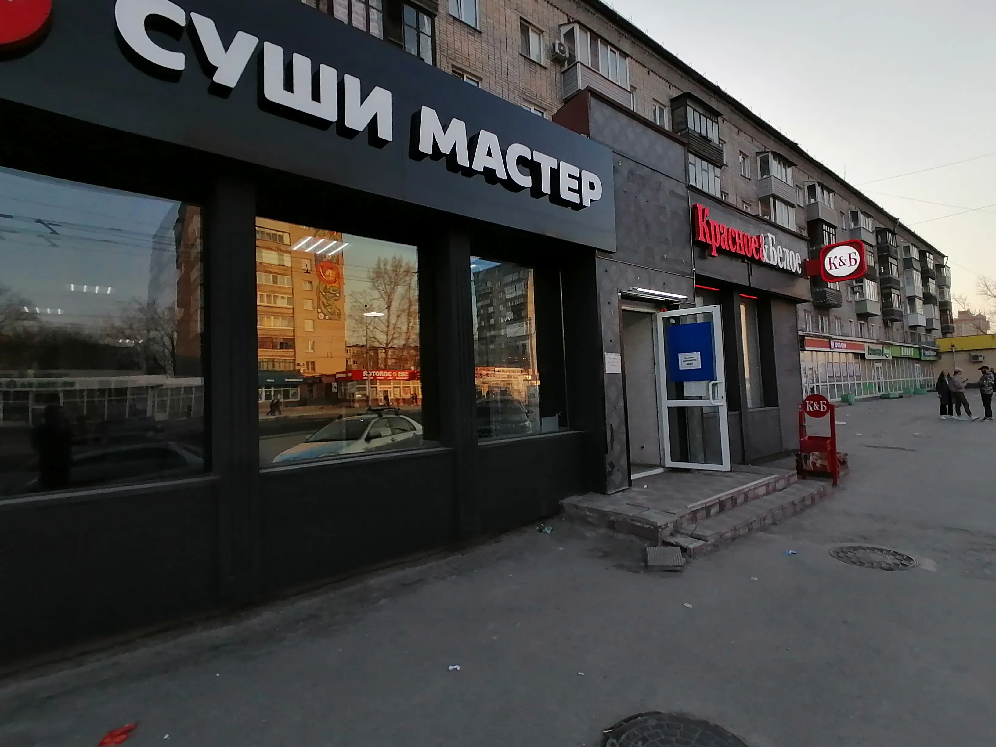 В Барнауле металлический каркас путепровода на проспекте Ленина полностью смонтирован БАРНАУЛ :: Официальный сайт города В Барнауле металлический каркас путепровода на проспекте Ленина полностью смонтирован БАРНАУЛ :: Официальный сайт города