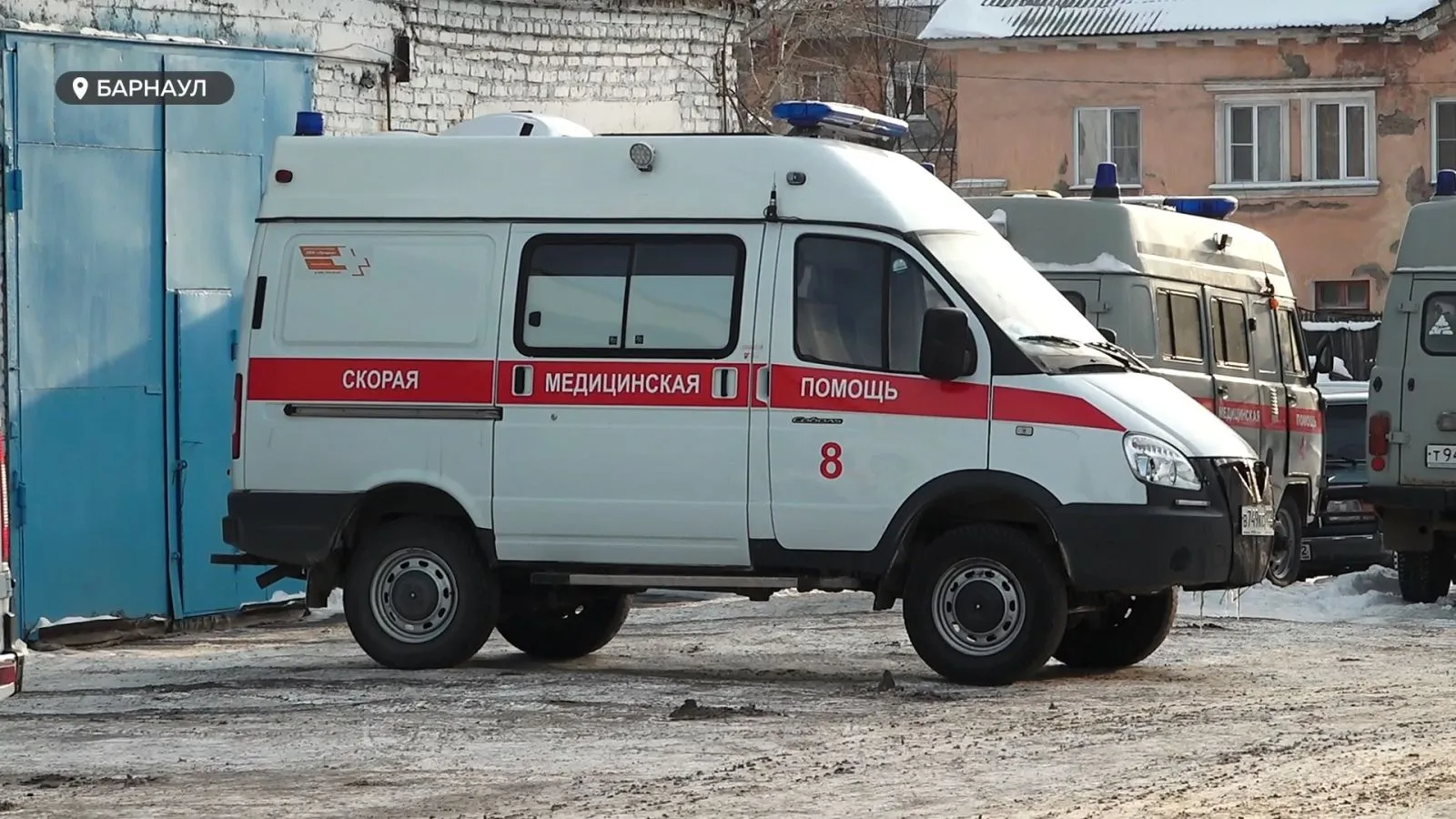 Почему водители скорой помощи Барнаула обратились к президенту - Толк 17.03.2023 Почему водители скорой помощи Барнаула обратились к президенту - Толк 17.03.2023