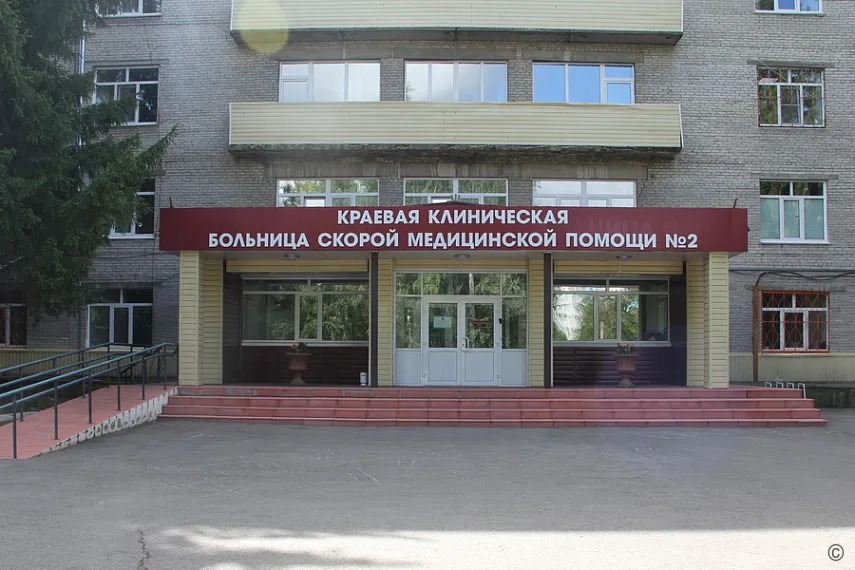 В Барнауле в Краевой клинической больнице скорой медицинской помощи №2 создано новое кардиологическое отделение БАРНАУЛ :: Официальный сайт города В Барнауле в Краевой клинической больнице скорой медицинской помощи №2 создано новое кардиологическое отделение БАРНАУЛ :: Официальный сайт города