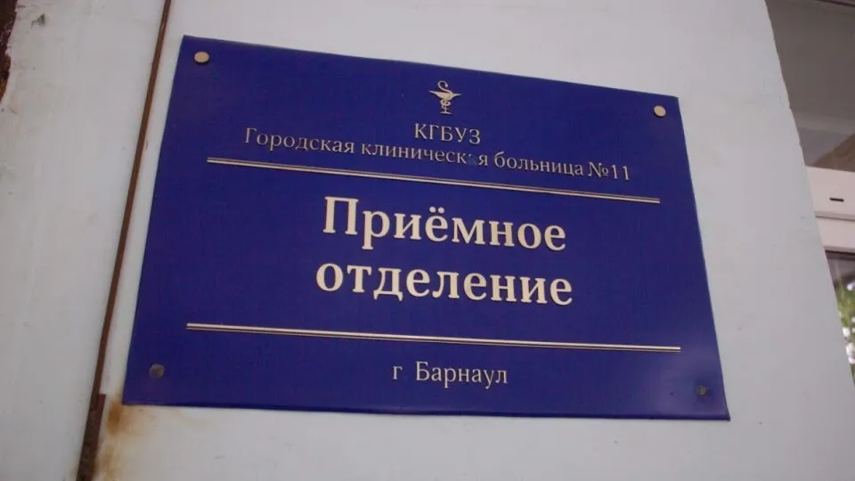 Авария с участием мотоциклиста произошла в Барнауле Авария с участием мотоциклиста произошла в Барнауле