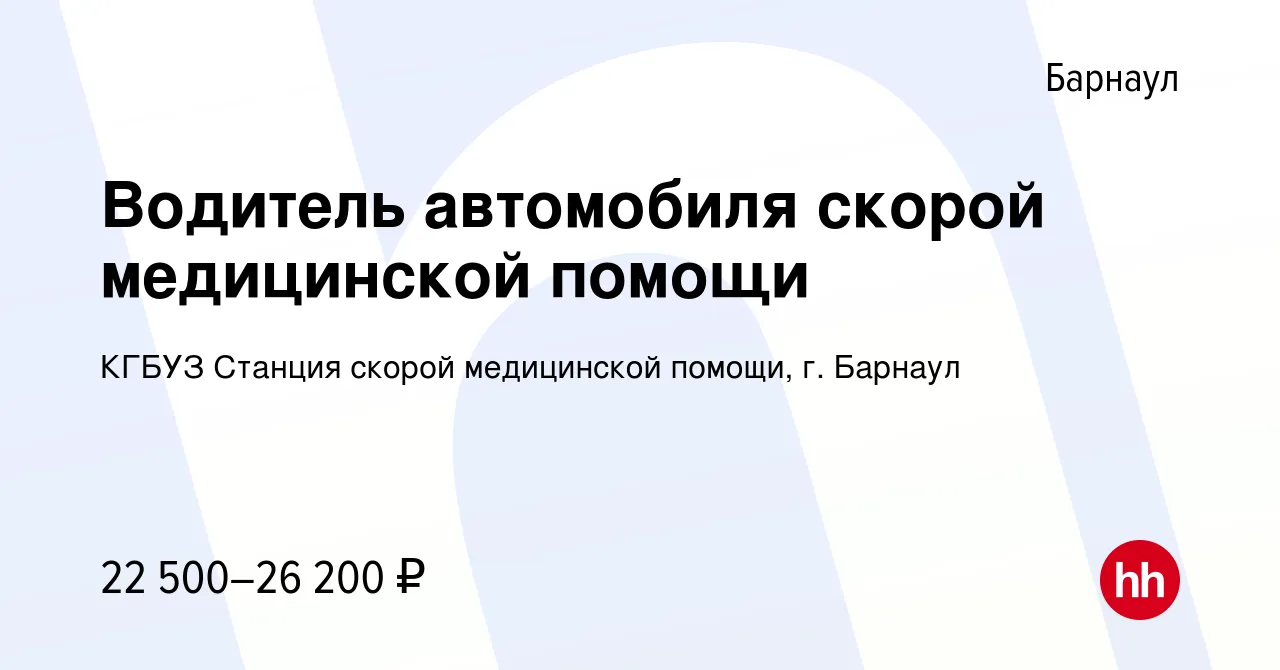 Ещё 150 коек для больных COVID-19 появилось в Барнауле | КРАЕВАЯ КЛИНИЧЕСКАЯ БОЛЬНИЦА СКОРОЙ МЕДИЦИНСКОЙ ПОМОЩИ Ещё 150 коек для больных COVID-19 появилось в Барнауле | КРАЕВАЯ КЛИНИЧЕСКАЯ БОЛЬНИЦА СКОРОЙ МЕДИЦИНСКОЙ ПОМОЩИ